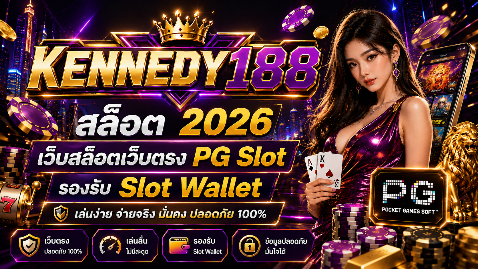 Galaxy A07 Front Black 